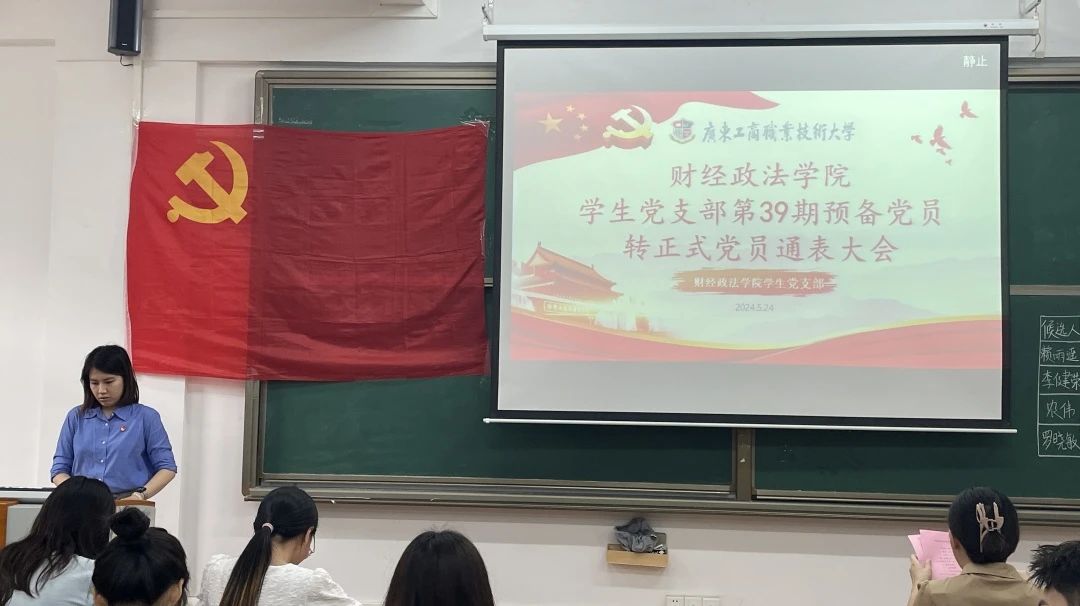 微信图片_20240527200639 微信图片_20240527200639