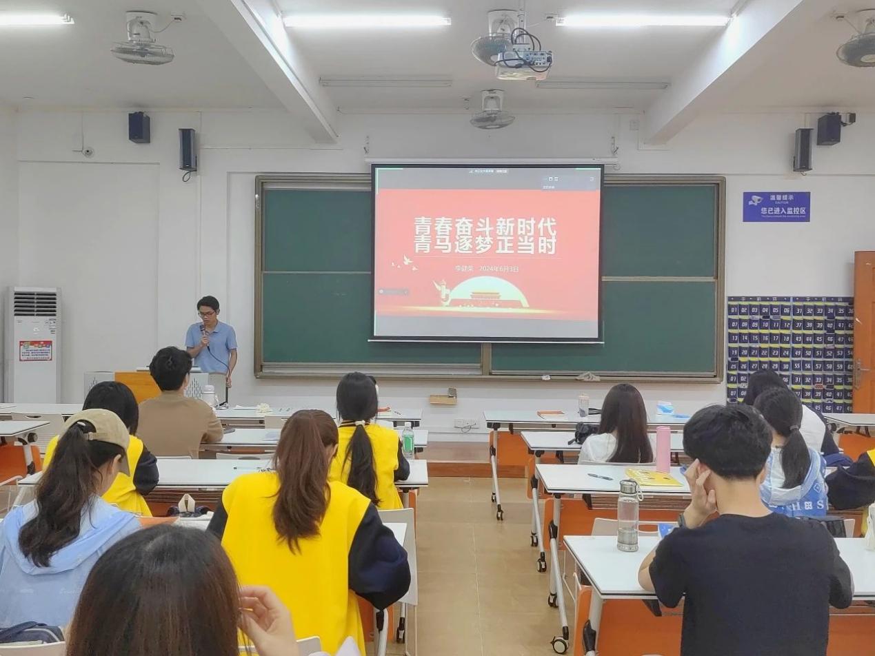微信图片_20240606202849 微信图片_20240606202849
