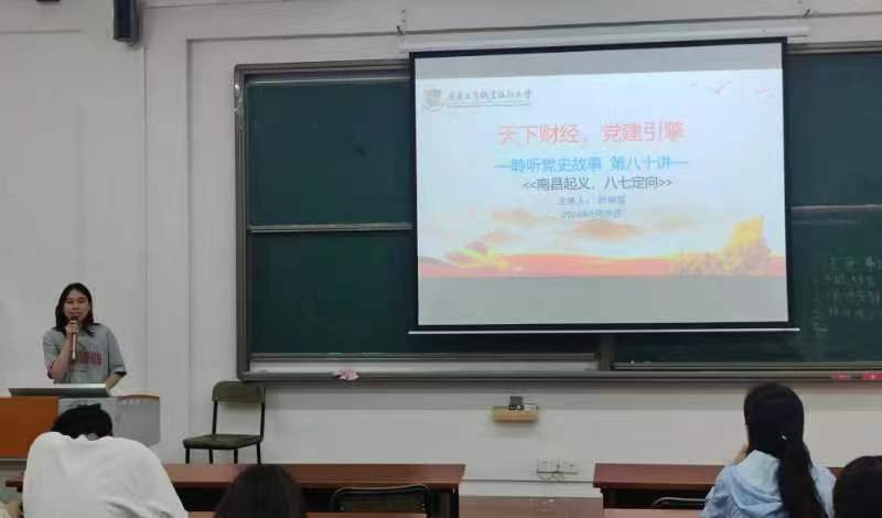 微信图片_20240530200415 微信图片_20240530200415