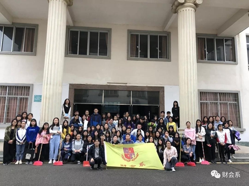 何为文明 财会学子用行动证明1.jpg 何为文明 财会学子用行动证明1.jpg