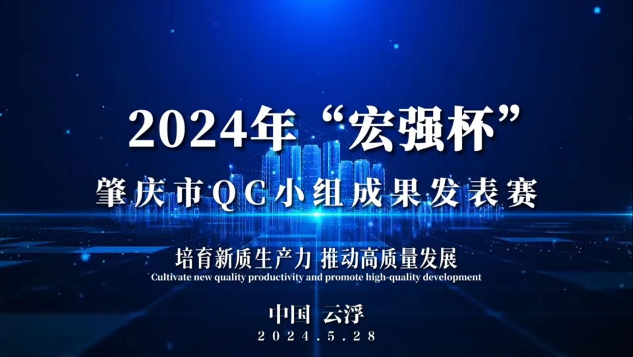 微信图片_20240603220607 微信图片_20240603220607