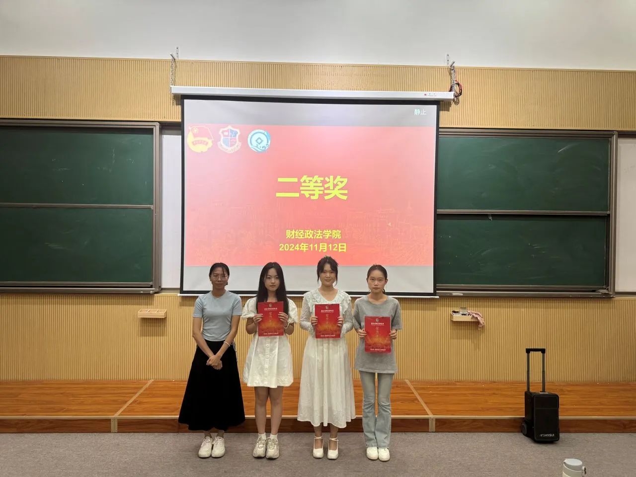 图片 3 图片 3