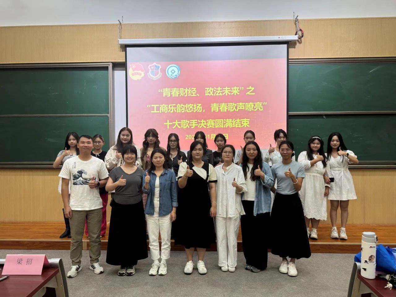 图片 10 图片 10