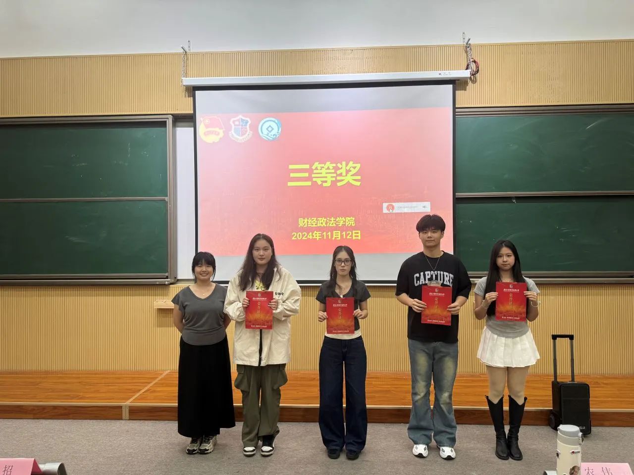 图片 4 图片 4