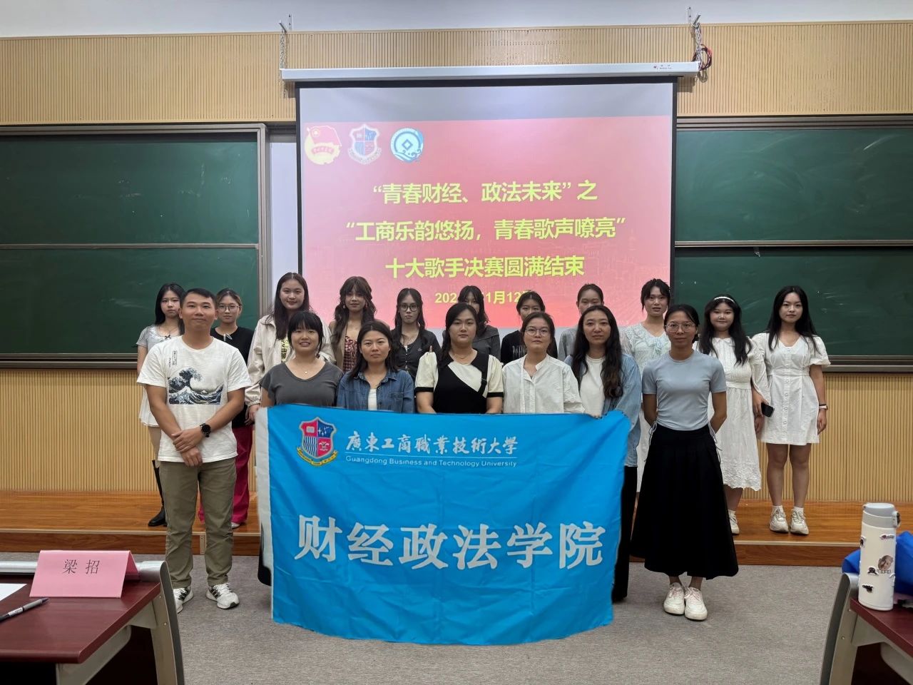 图片 9 图片 9