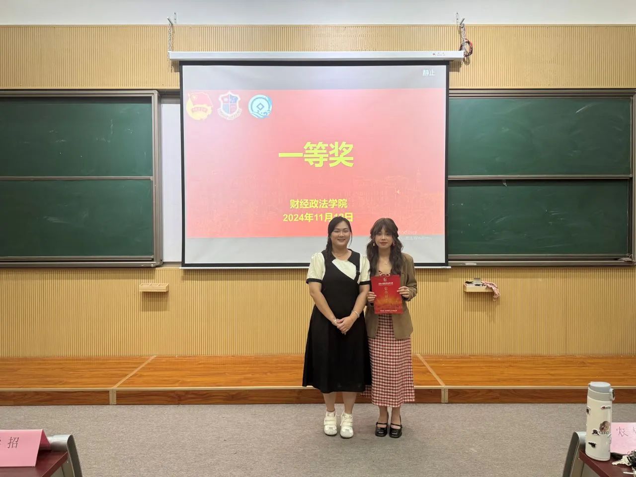 图片 2 图片 2
