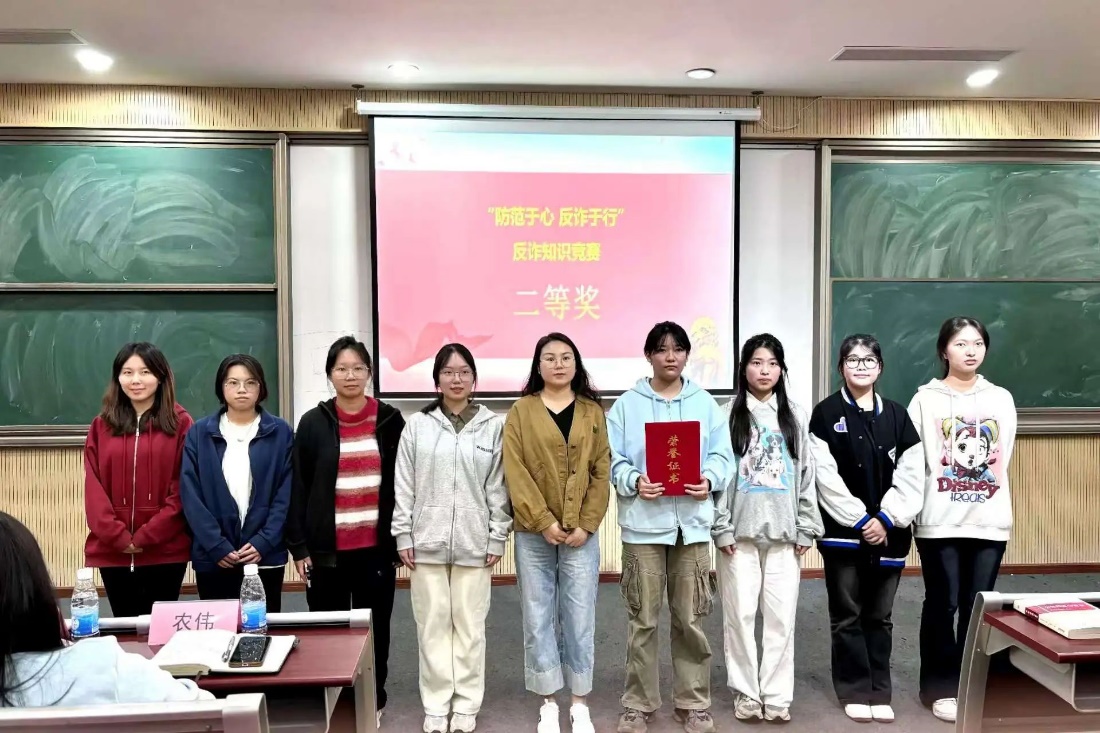 图片 7 图片 7