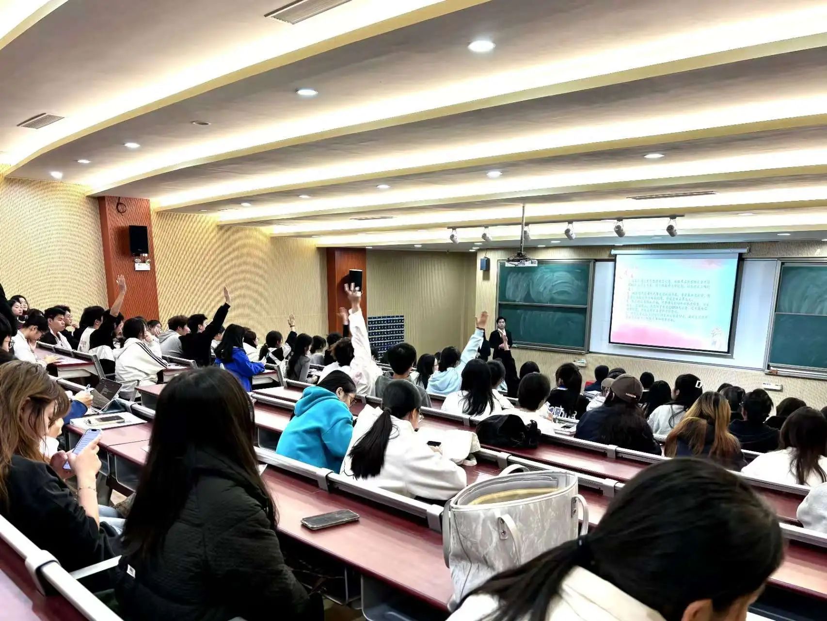 图片 14 图片 14