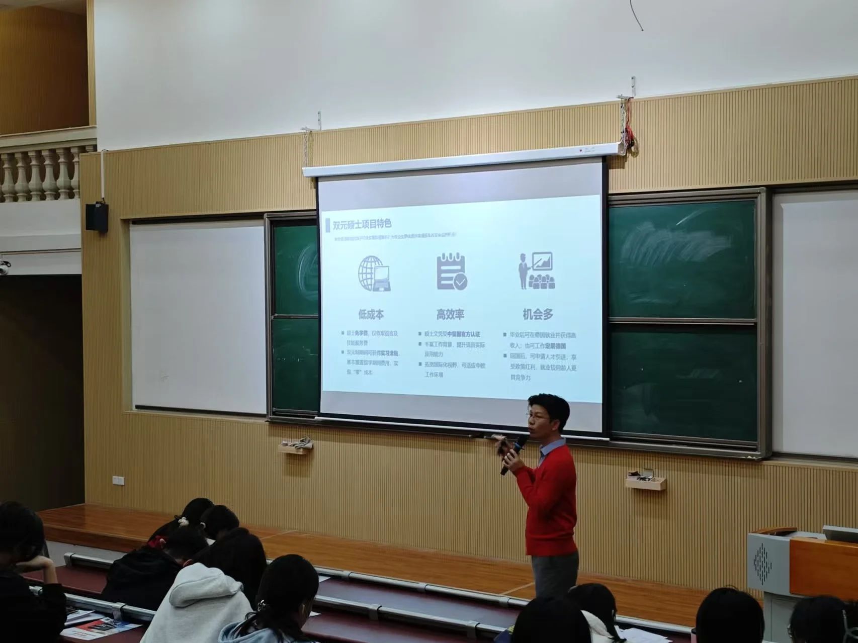 图片 4 图片 4