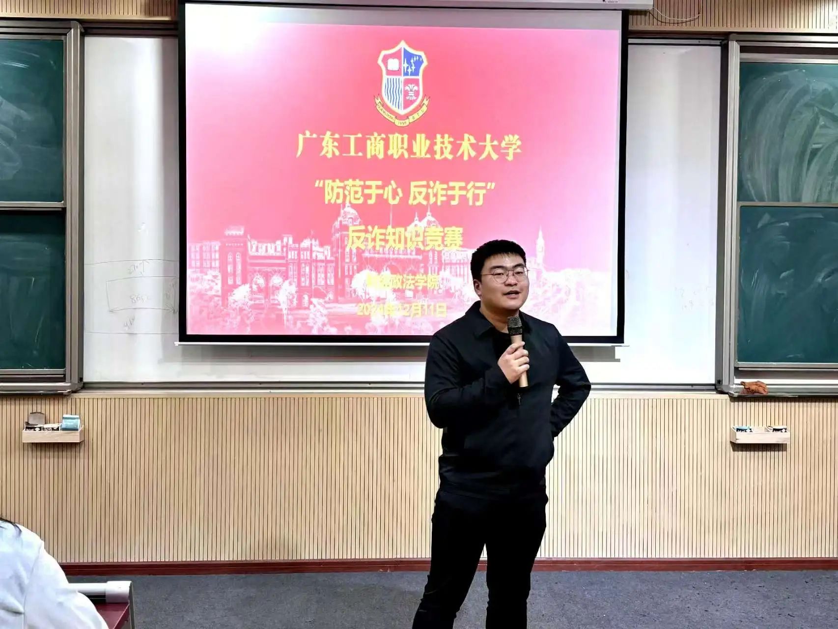 图片 10 图片 10