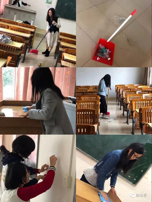 何为文明 财会学子用行动证明.jpg 何为文明 财会学子用行动证明.jpg
