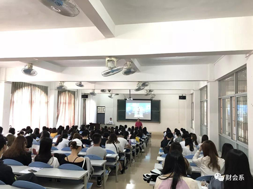 财会系丨毕业学习双选宣讲会2.jpg 财会系丨毕业学习双选宣讲会2.jpg