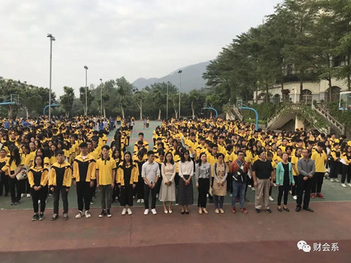 财会系丨升旗仪式.jpg 财会系丨升旗仪式.jpg