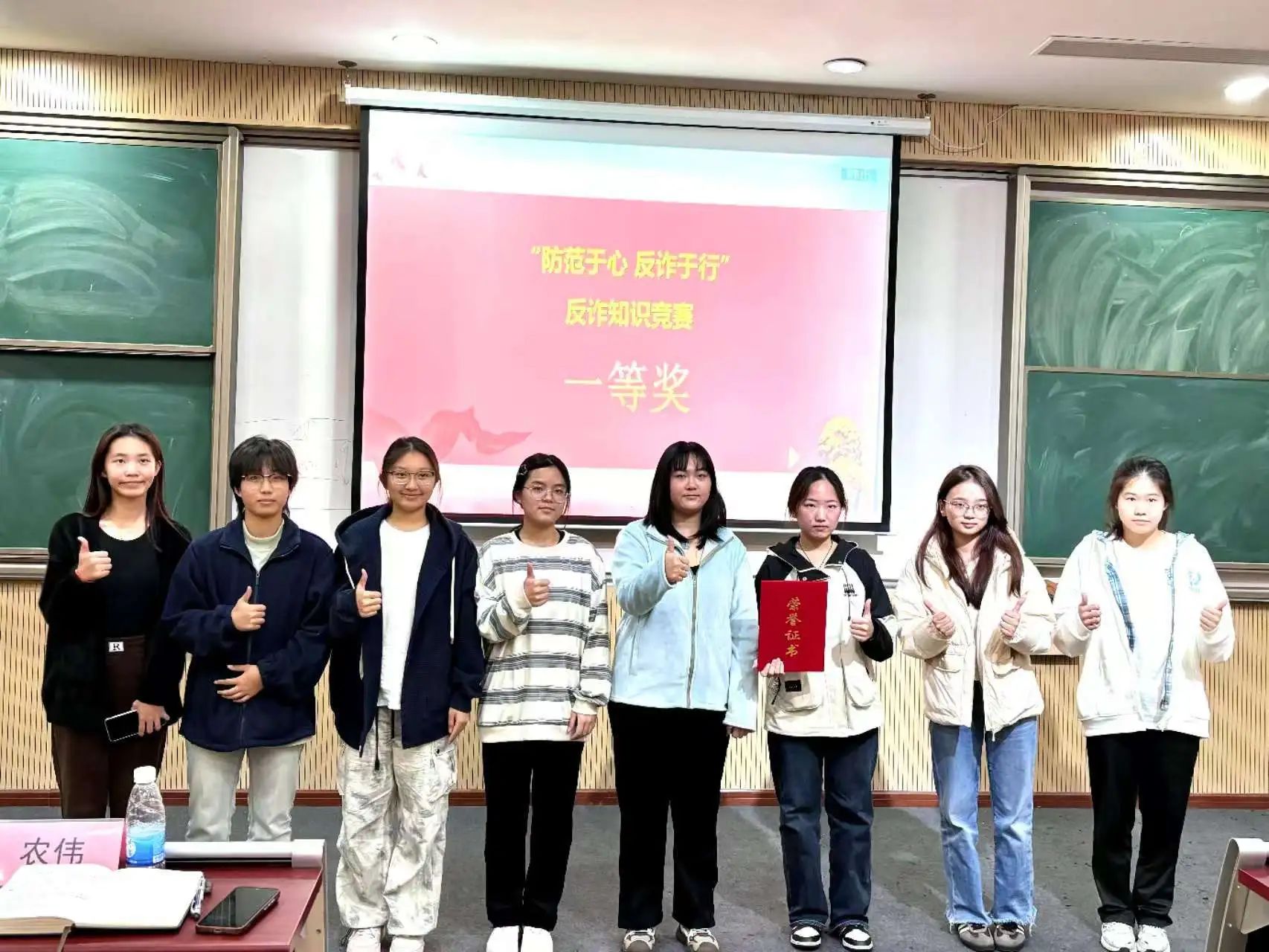 图片 8 图片 8