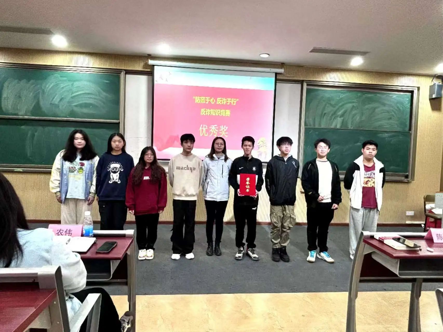 图片 2 图片 2