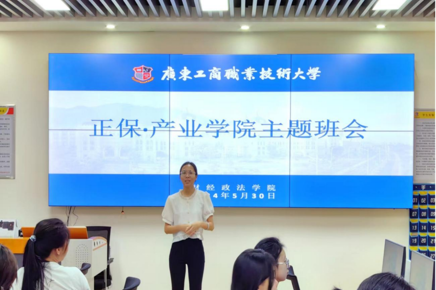 微信图片_20240603220044 微信图片_20240603220044