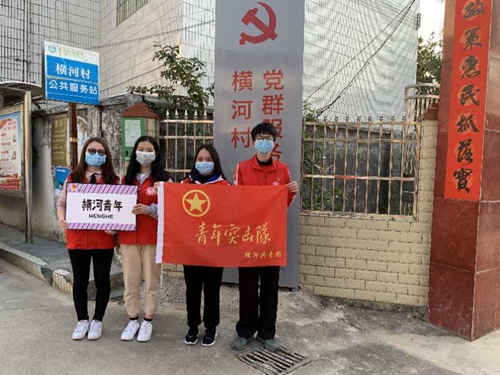 9 吴洁仪.jpg 9 吴洁仪.jpg