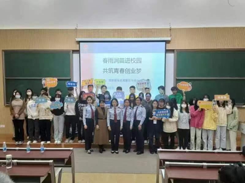 图为宣讲现场.jpg