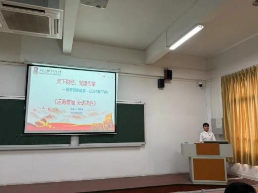 微信图片_20240527195726 微信图片_20240527195726